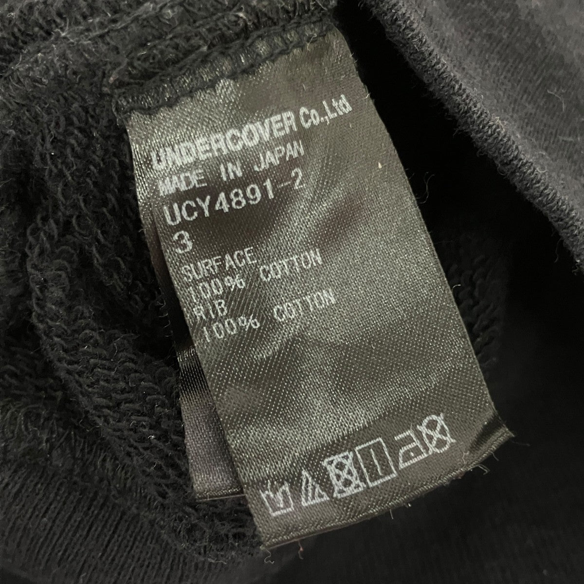 クルーネックスウェットUCY4891-2