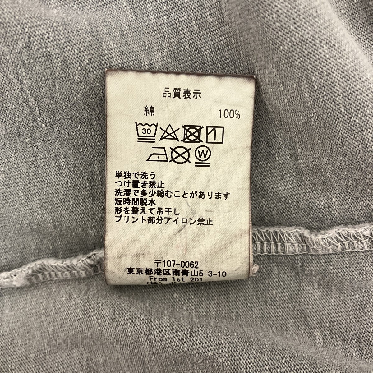 プリントTシャツ