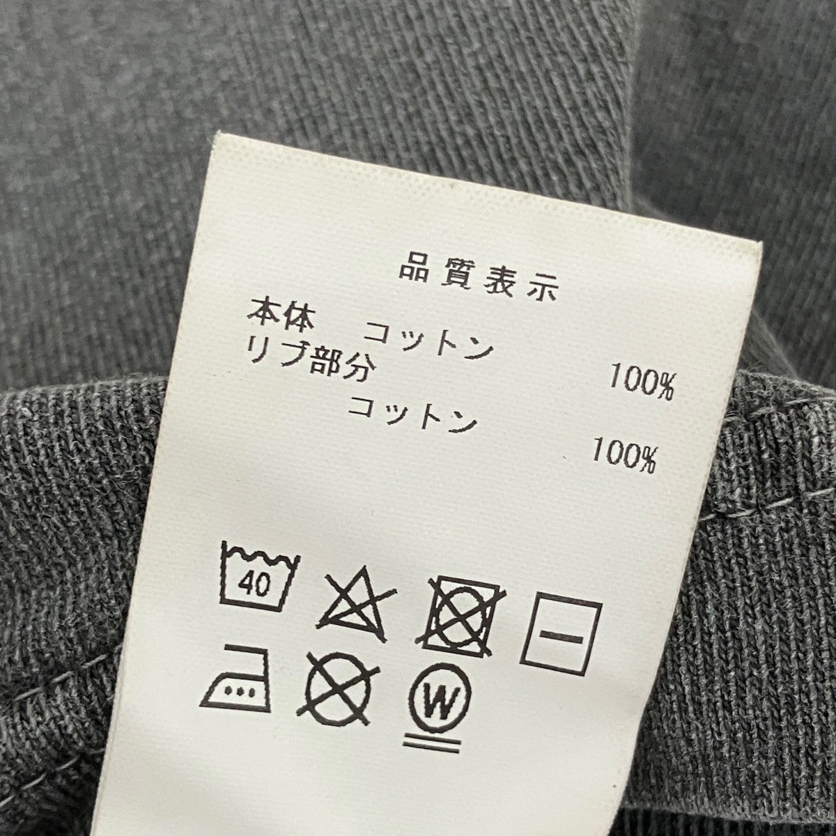 MILITIA LAYERD TEEレイヤードTシャツ