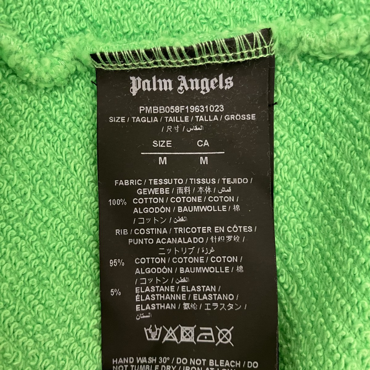 【SMALL ANGEL HOODY】プルオーバーパーカーPMBB058F19631023