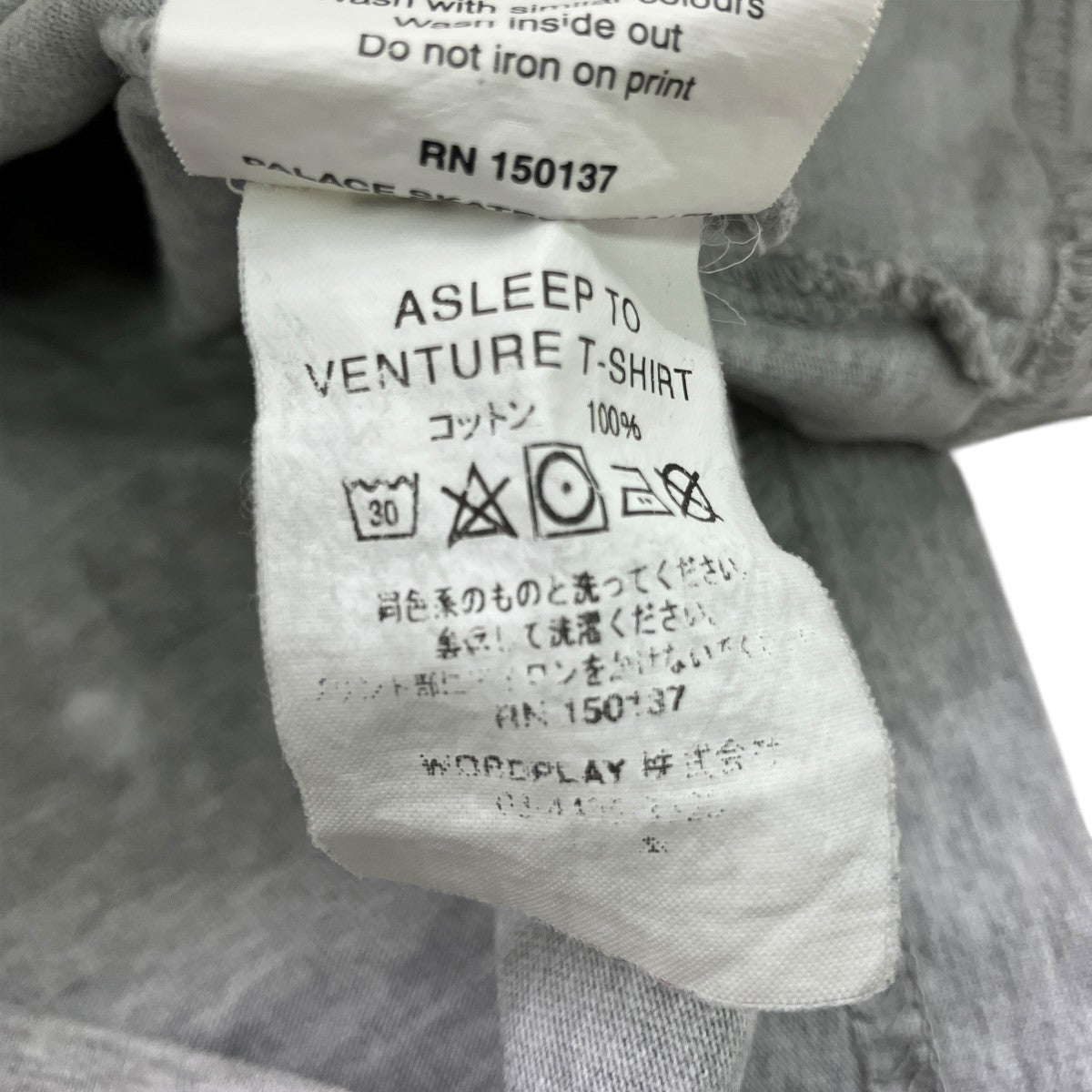 SLEEP TO VENTURE T-SHIRT半袖Tシャツ