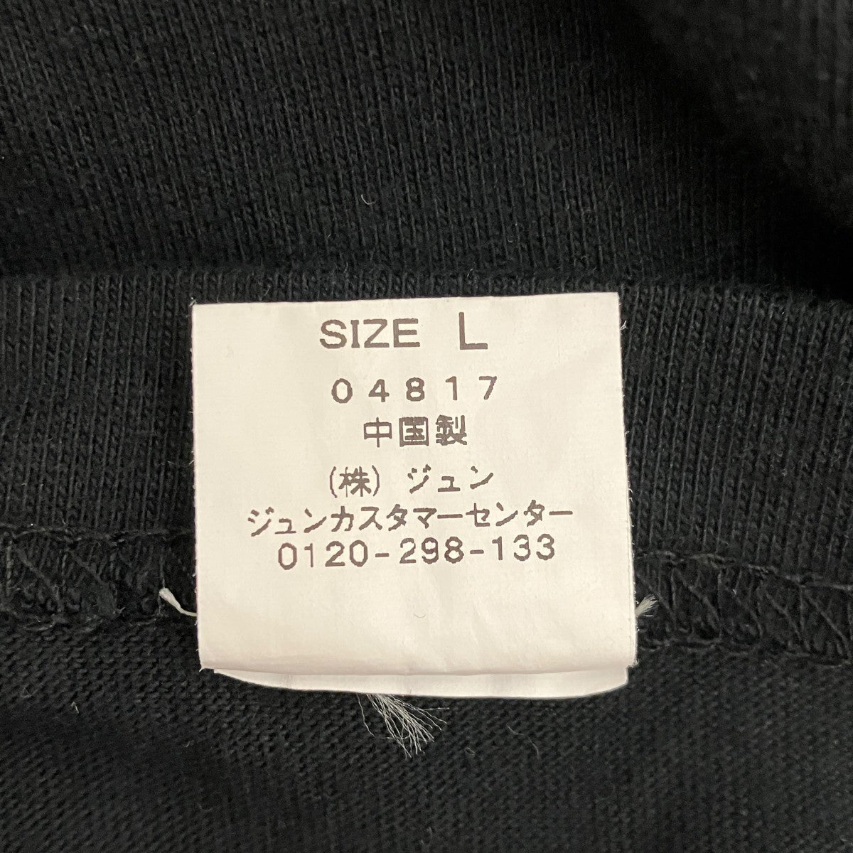 oasis 10Culture Tシャツ