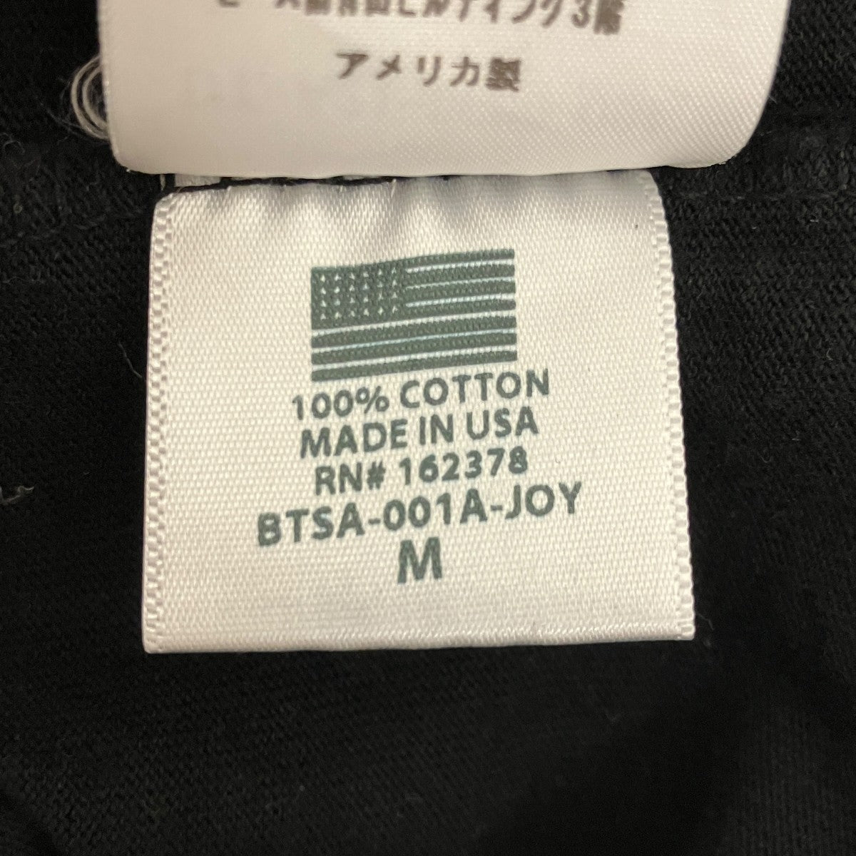 Black Mary TシャツDT-A21-0000-004