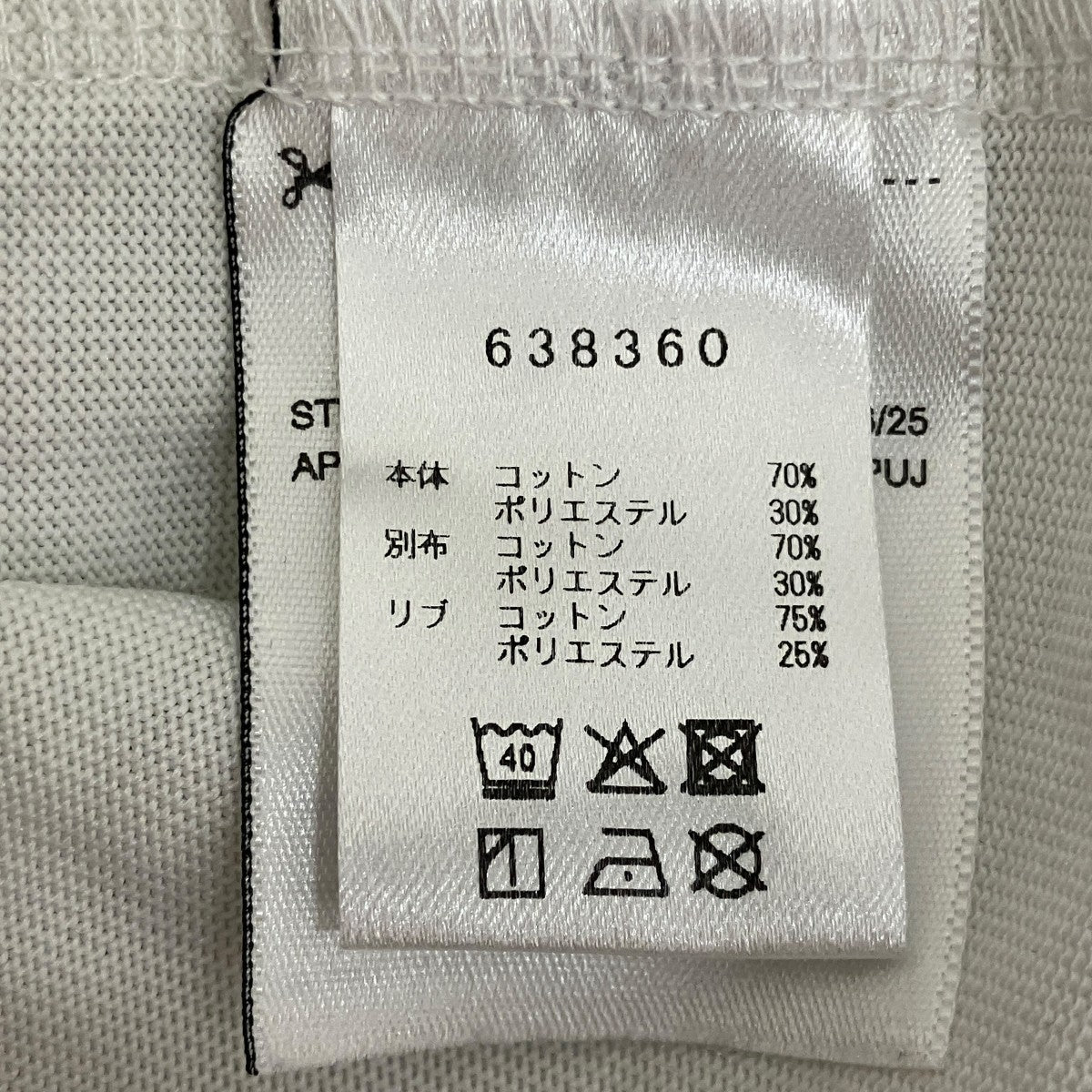 【T7 HOPE EVER TEE】Tシャツ