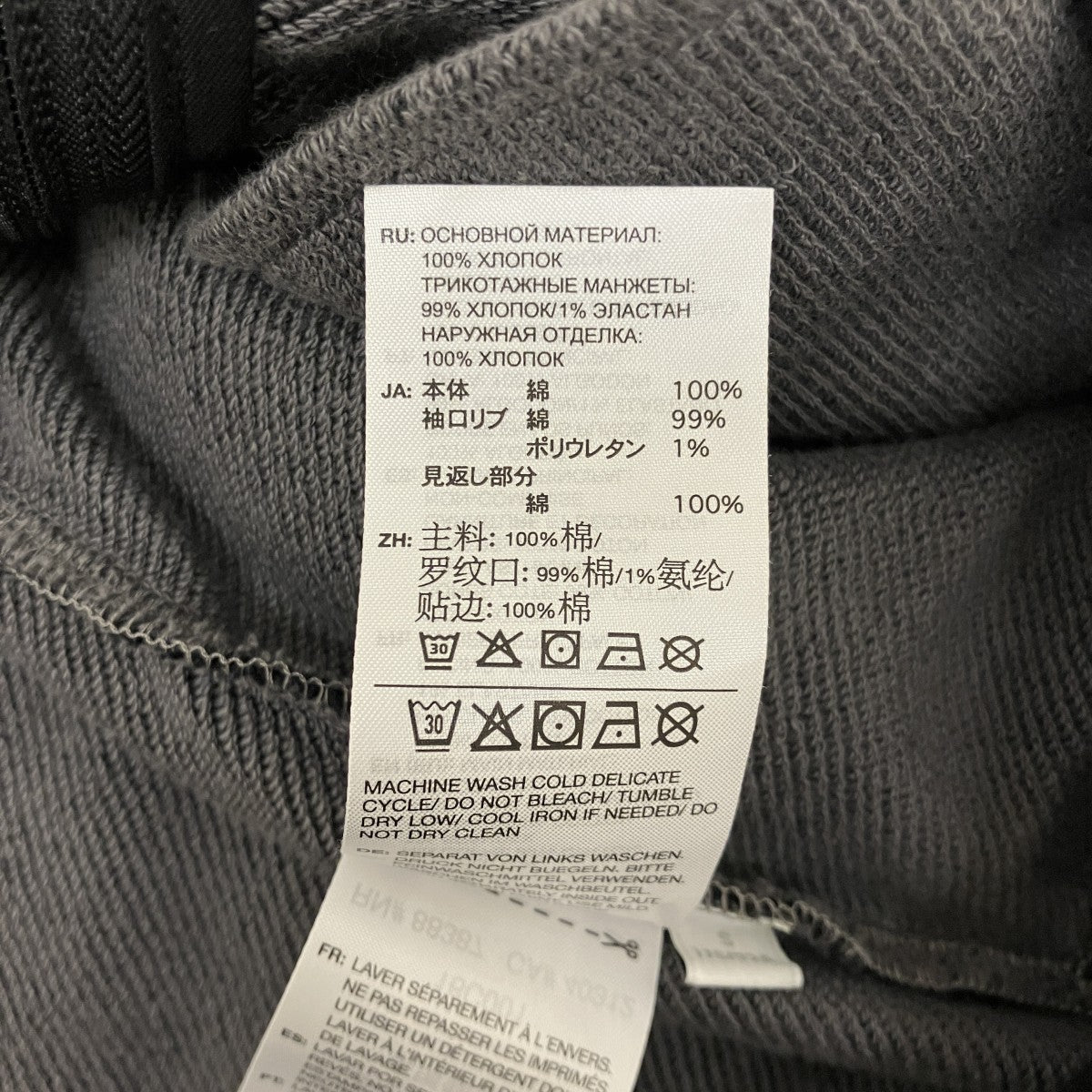 【ZIP HOODIE】ジップパーカーKR2242