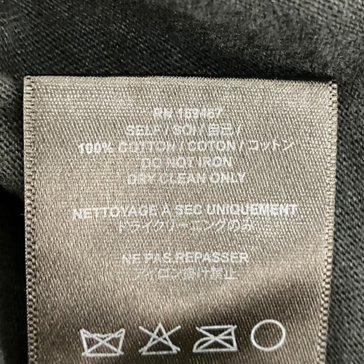 【STUDDED LOGO TEE】スタッズロゴTシャツ