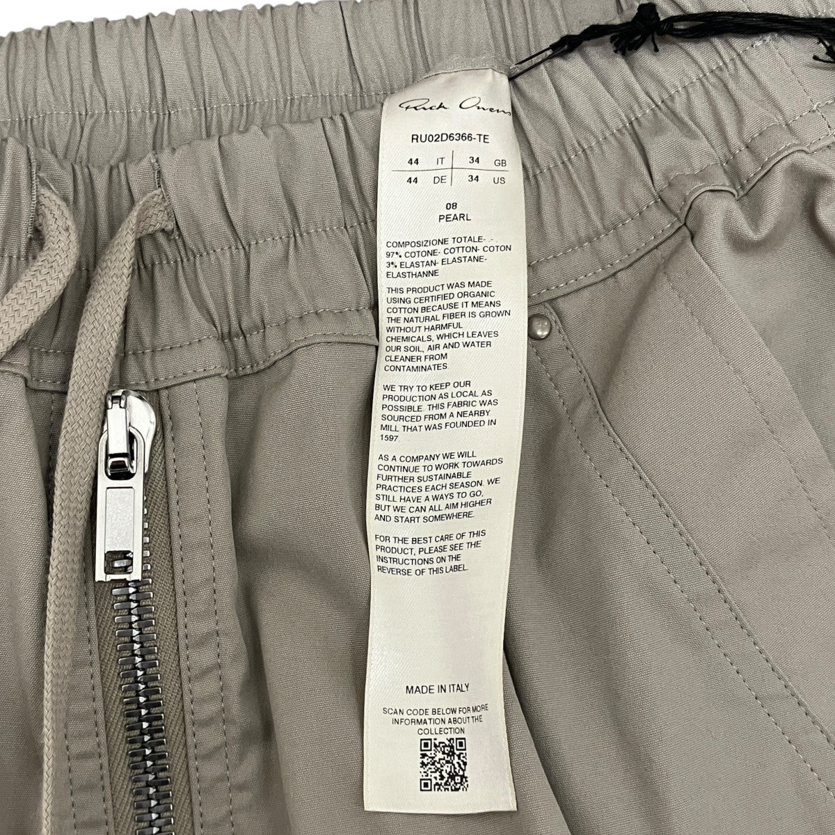 【WIDE BELA PANTS】ワイドベラパンツRU02D6366-TE