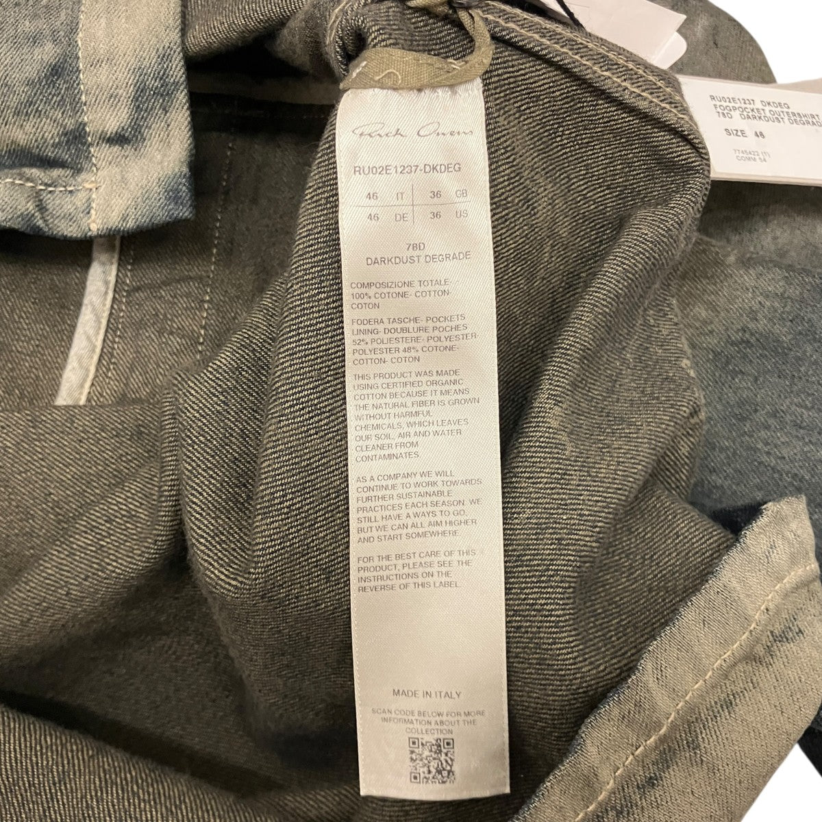 【FOGPOCKET OUTERSHIRT 】デニムシャツRU02E1237