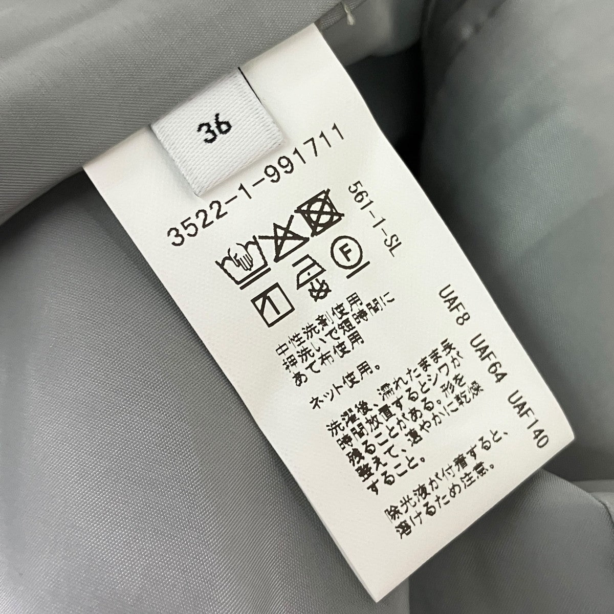セットアップスーツ3522-1-991711/3514-1-000001