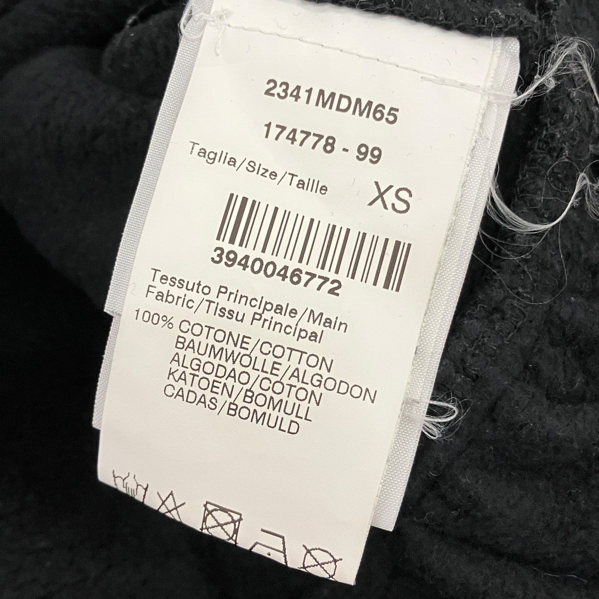ジップデザインプルオーバースウェット2341MDM65