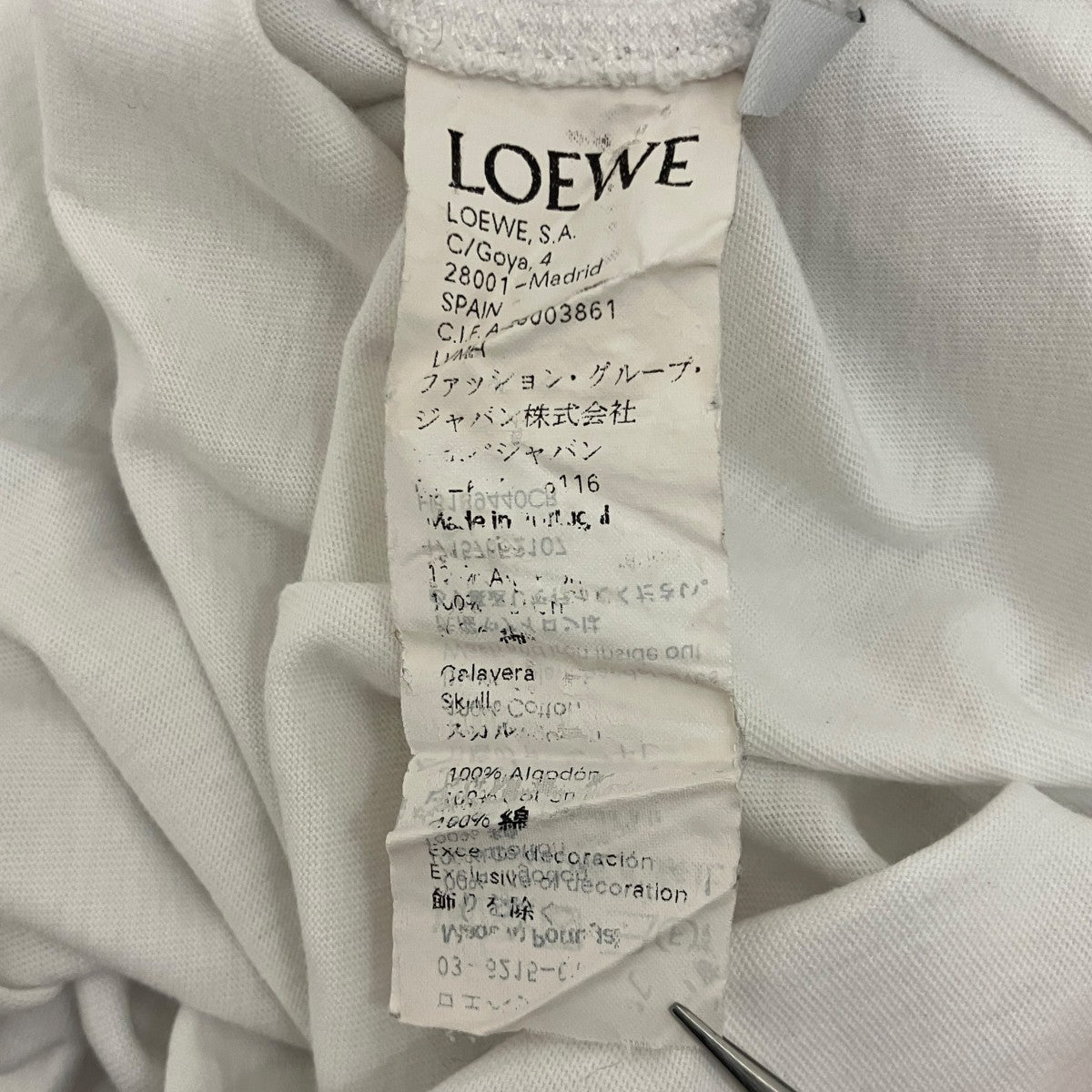 スカルTシャツH6189440CR