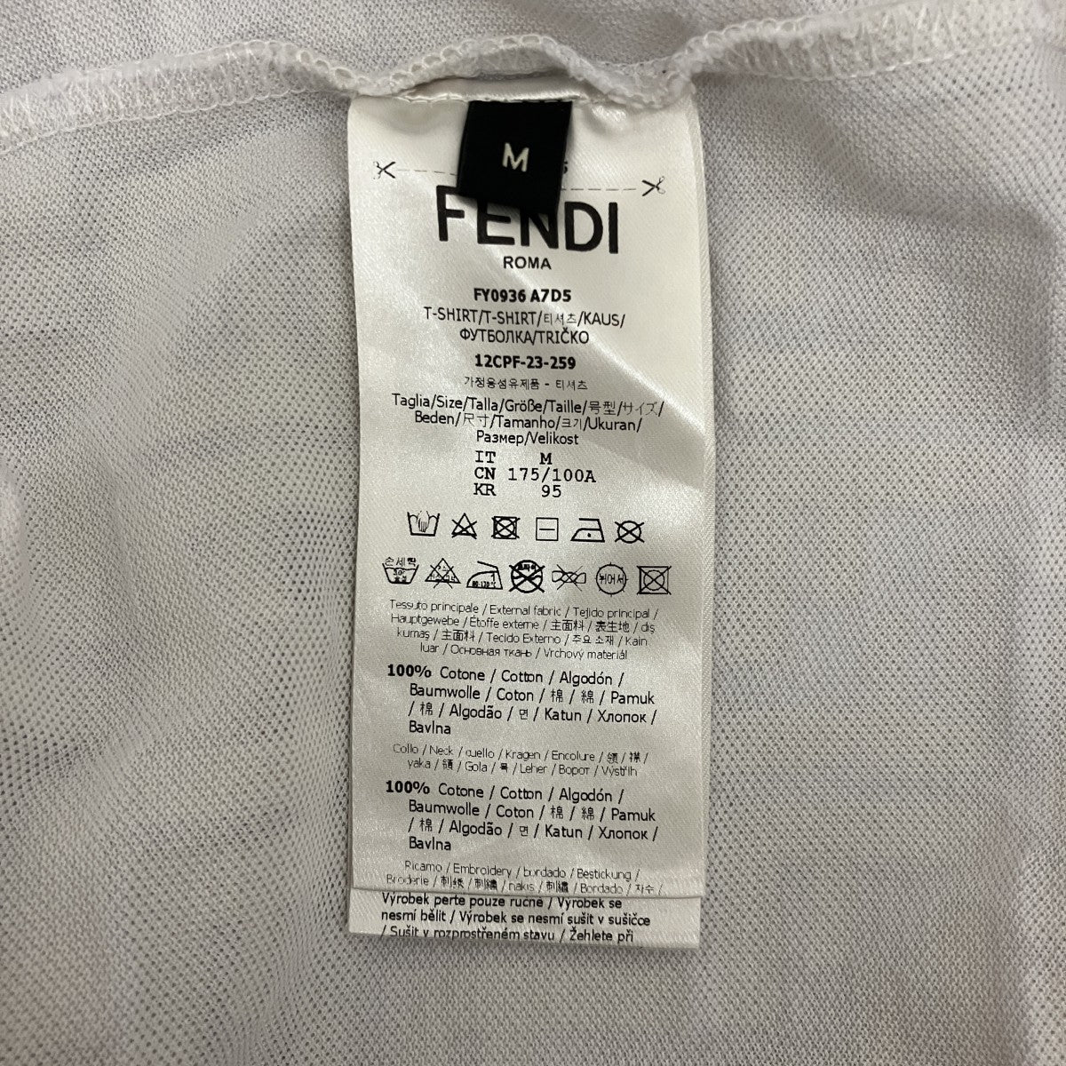 ズッカ柄TシャツFY0936