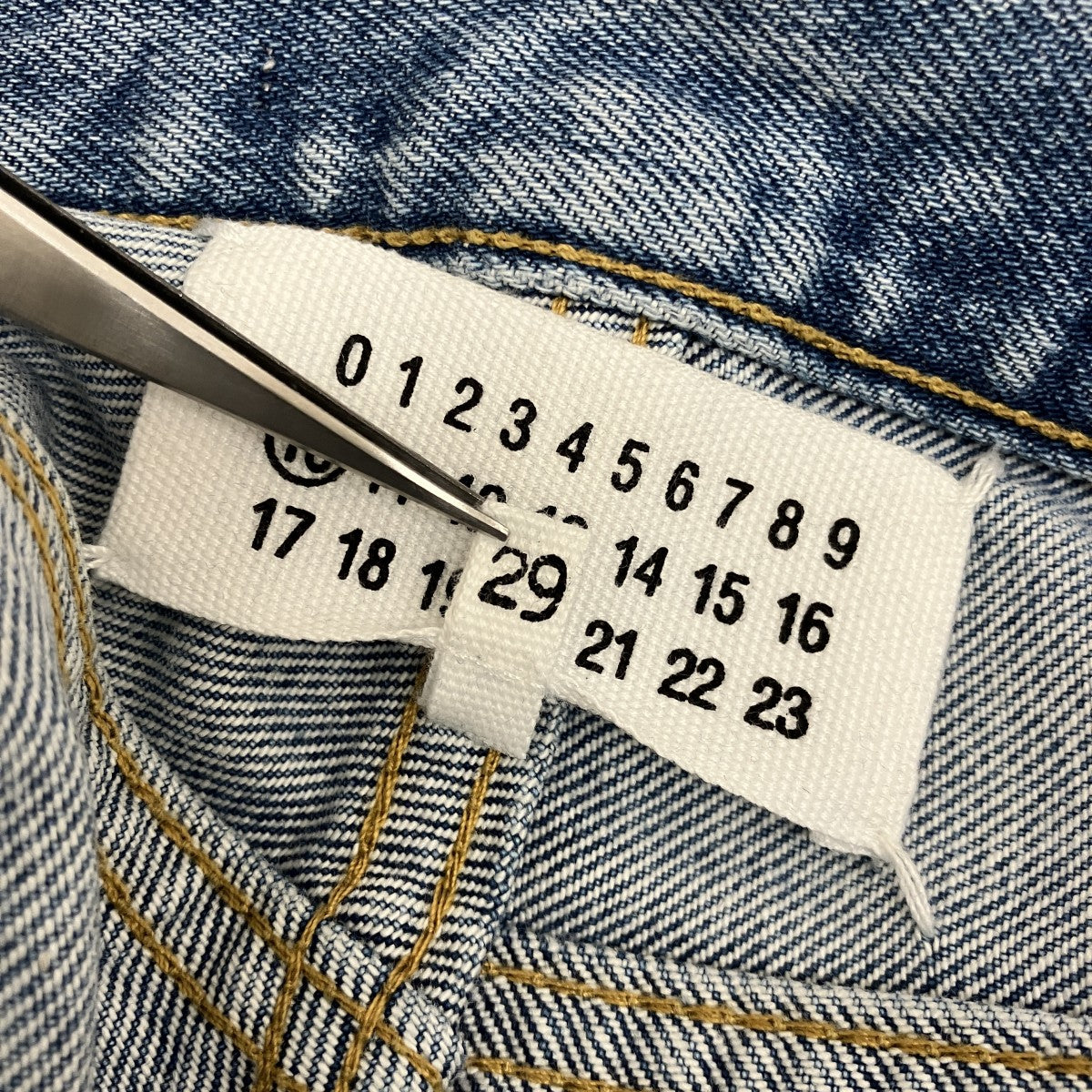 Maison Margiela10(メゾンマルジェラ10) 22SSヴィンテージ加工フレア