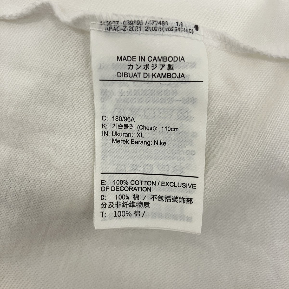 プリントTシャツFV4716-100