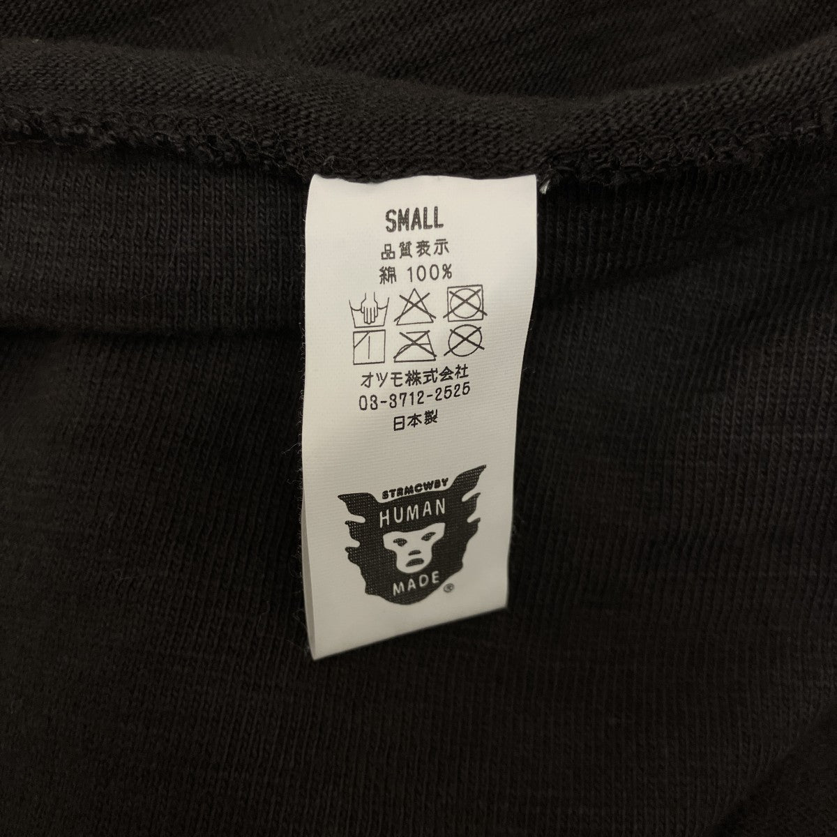 ハートTシャツ