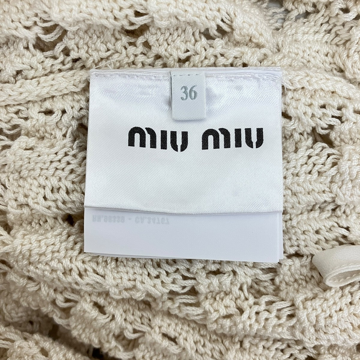 コットン ミニスカートMMG588