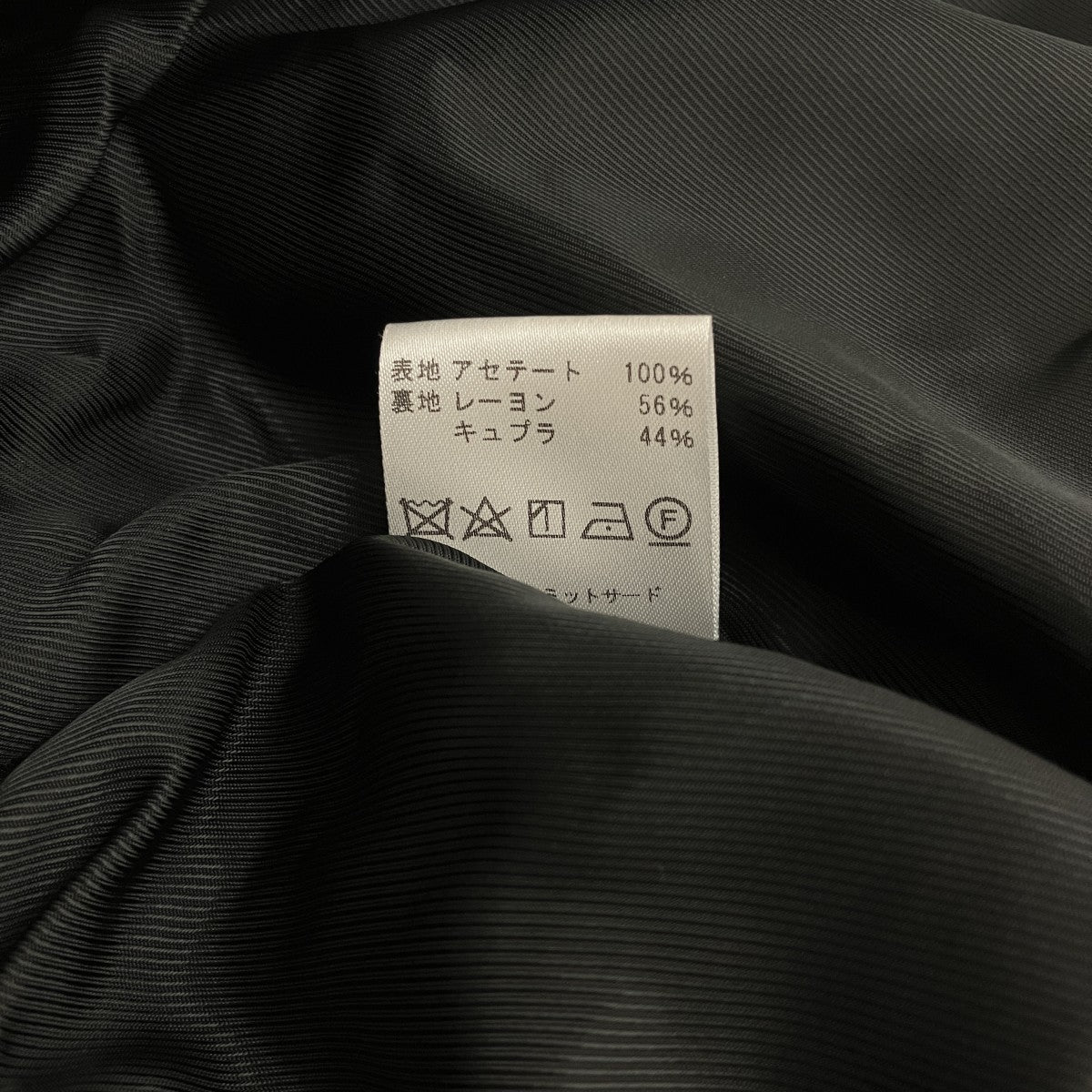 【HEART EMBROIDERED WESTEREN JKT】ハート柄刺繍ウエスタンジャケットPD24SJ02