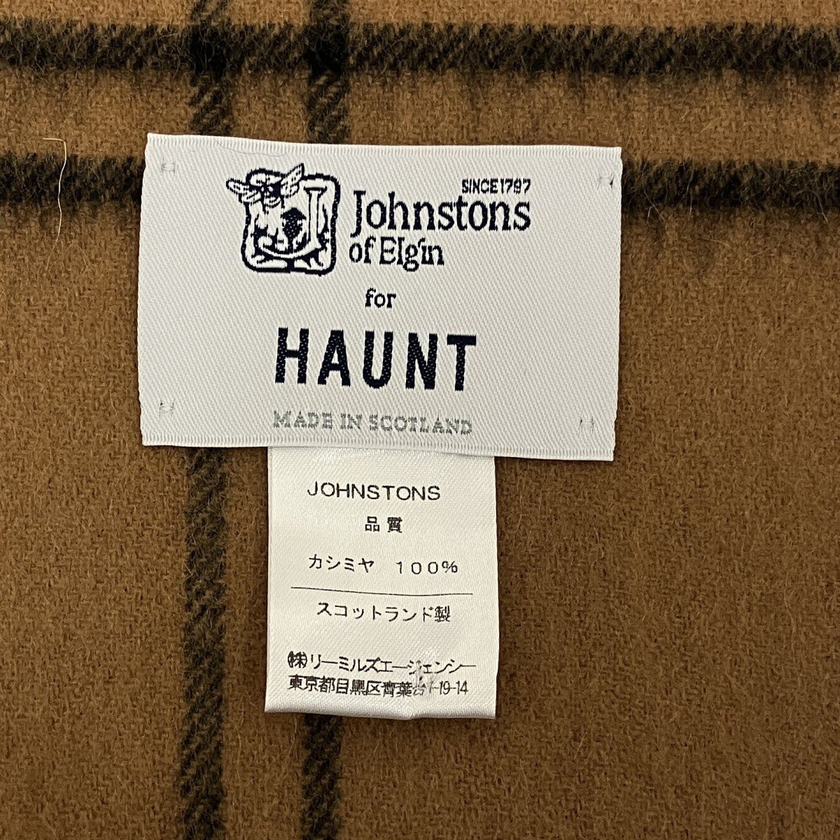 JOHNSTONS OF ELGIN for HAUNTカシミヤ大判マフラー 古着・中古-6枚目のアイテム画像