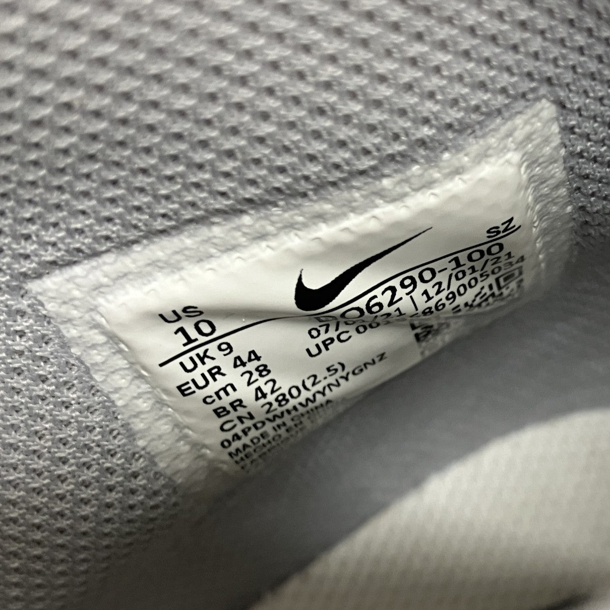 【AIR FORCE 1 MID SP】スニーカーDO6290-100