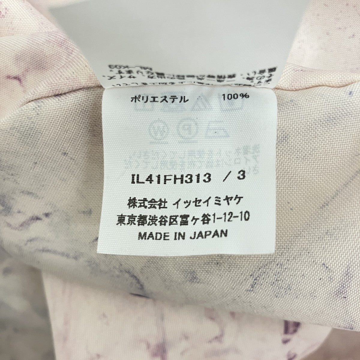 ドレスIL41FH313