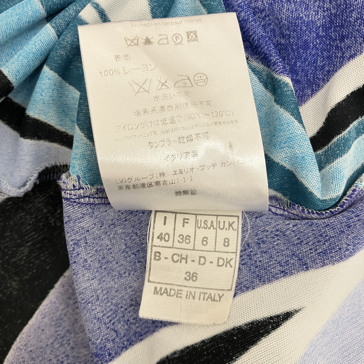 ビジュープッチ柄ワンピース07RH53