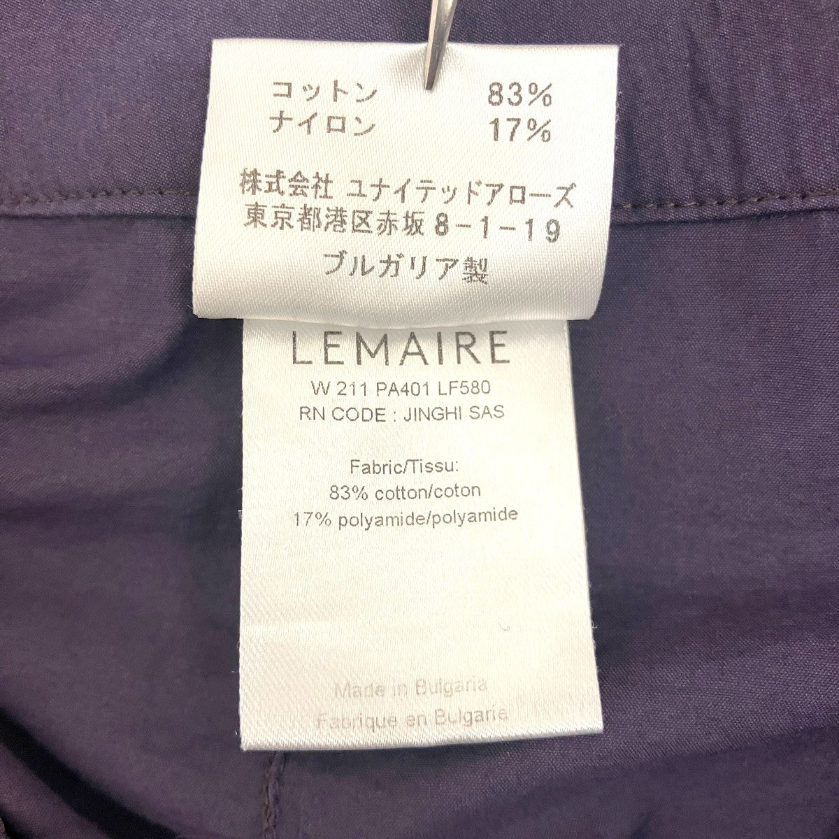 【 Asymmetrical Bermuda Shorts】バミューダショーツW211 PA401 LF580