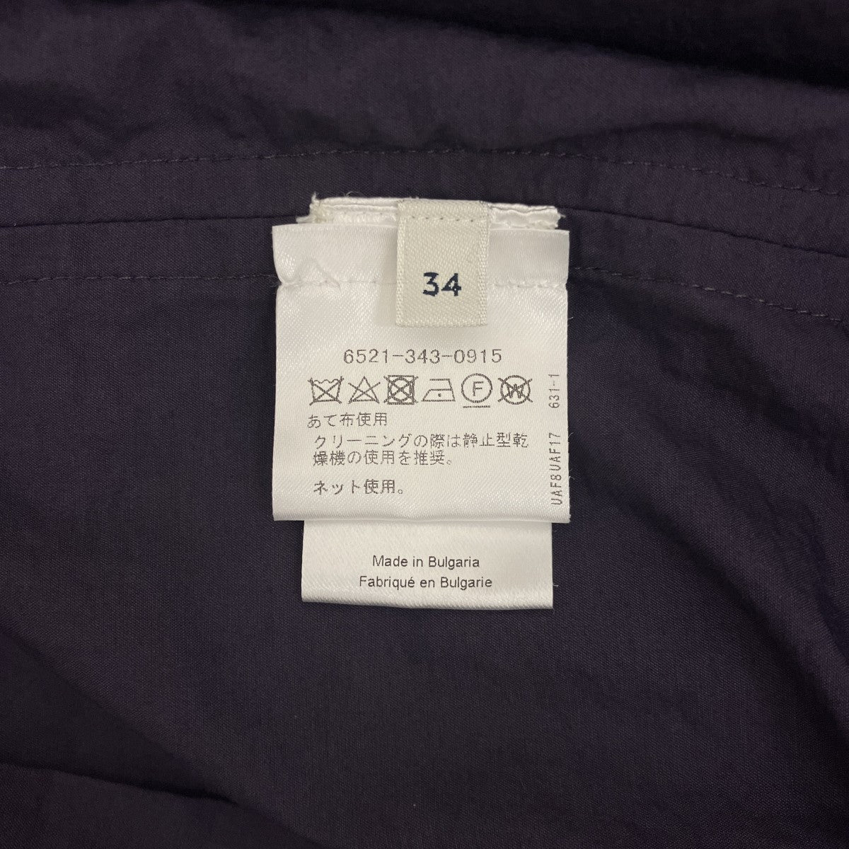 LEMAIRE ナイロン混プルオーバーブラウスW211 TO404 LF580 古着・中古-6枚目のアイテム画像