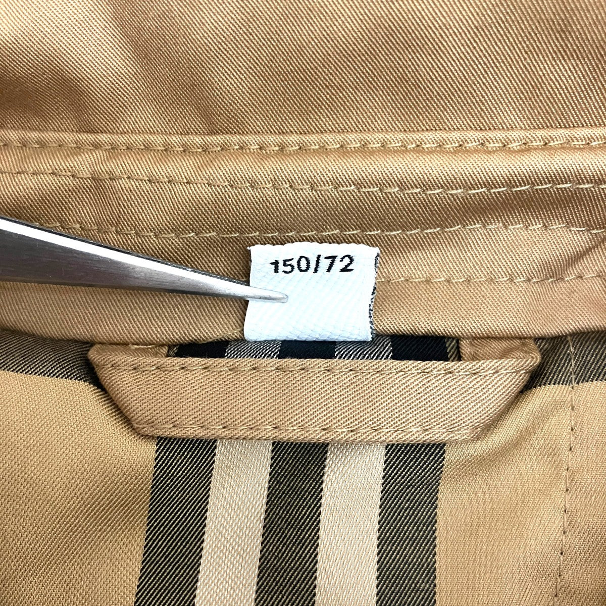 フーデッドジャケット8042920