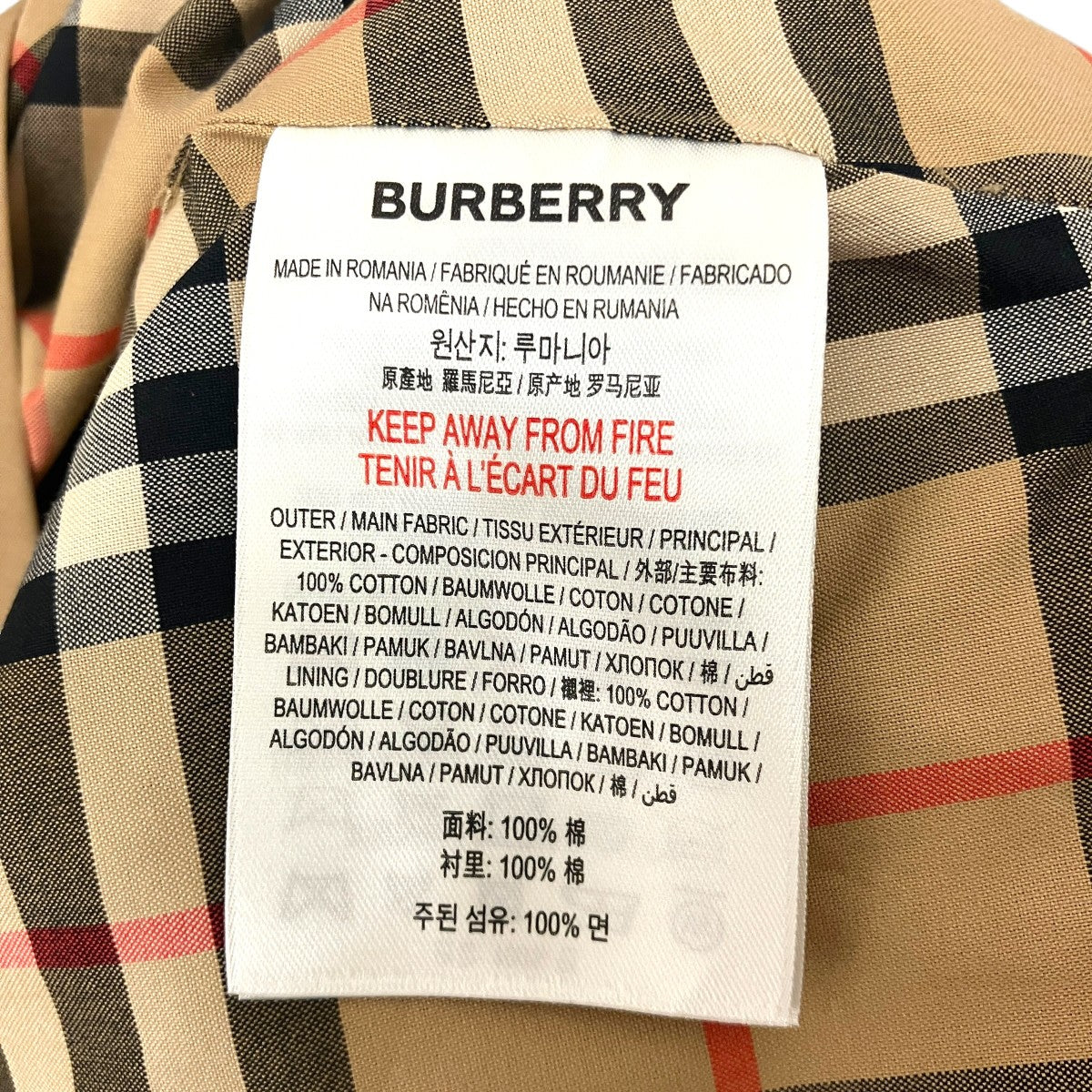 フーデッドポンチョジャケット8053879