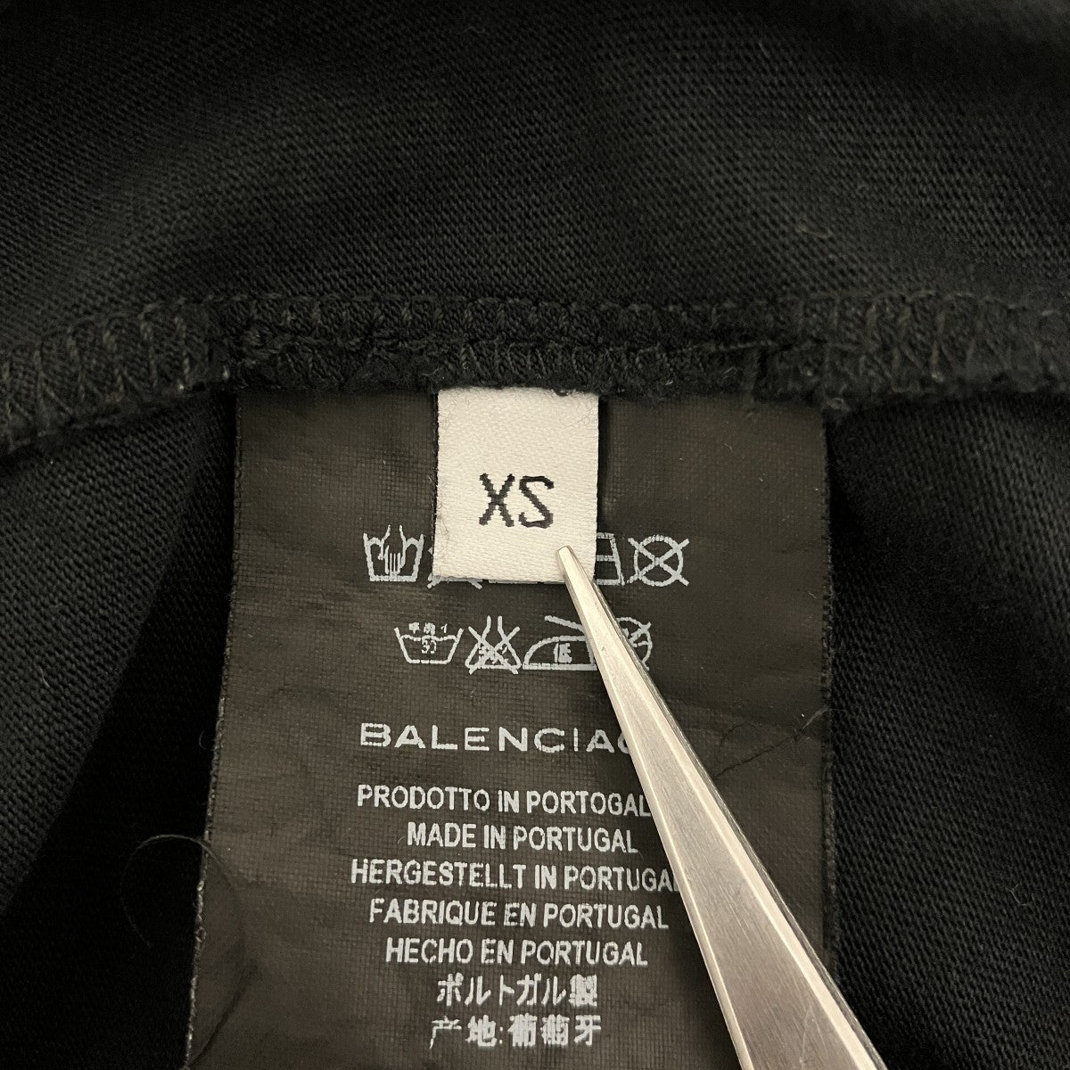 BALENCIAGA 裾ロゴ刺繍Tシャツ460597 古着・中古-6枚目のアイテム画像