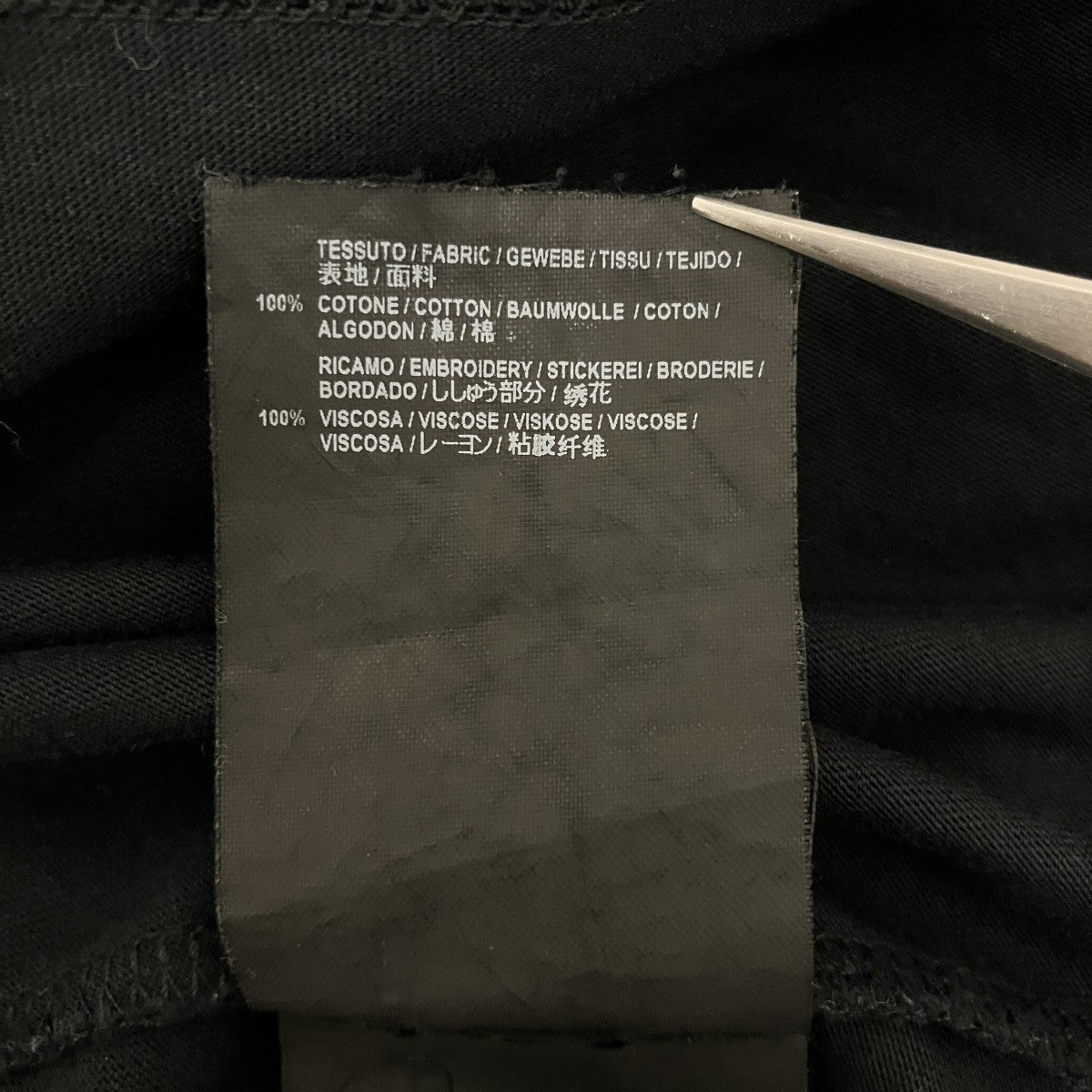 BALENCIAGA 裾ロゴ刺繍Tシャツ460597 古着・中古-7枚目のアイテム画像