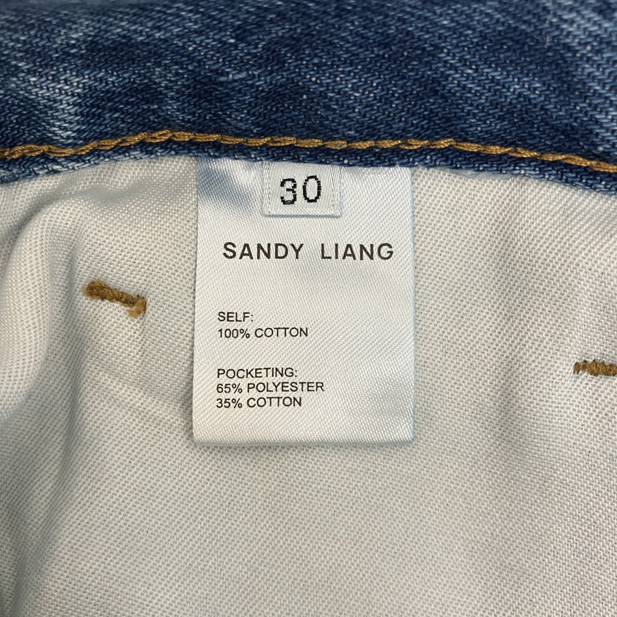 【UPDO JEAN】ラインストーンデニムパンツS25P033-F157