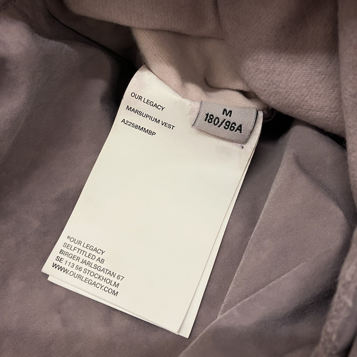 【MARSUPIUM VEST】オーバーダイベストA2258MMBP