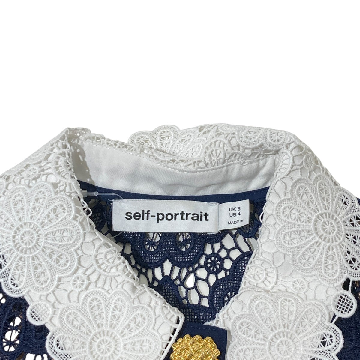 SELF PORTRAIT レースワンピースPF22-036B 古着・中古-7枚目のアイテム画像