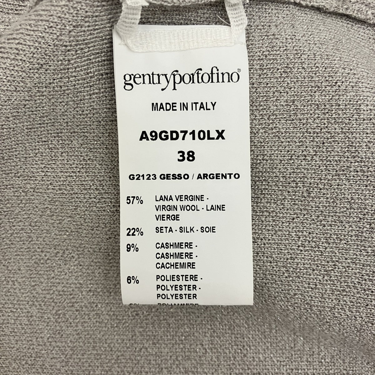 ジップアップニットフーディーA9GD710LX