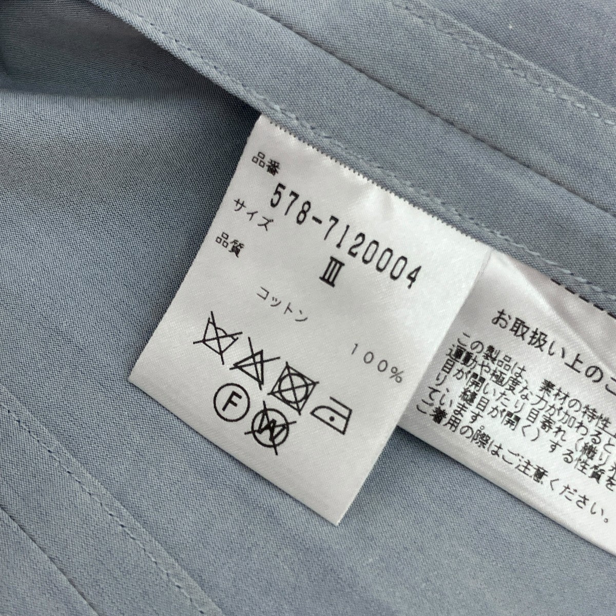 3ボタンジャケット578-7120004