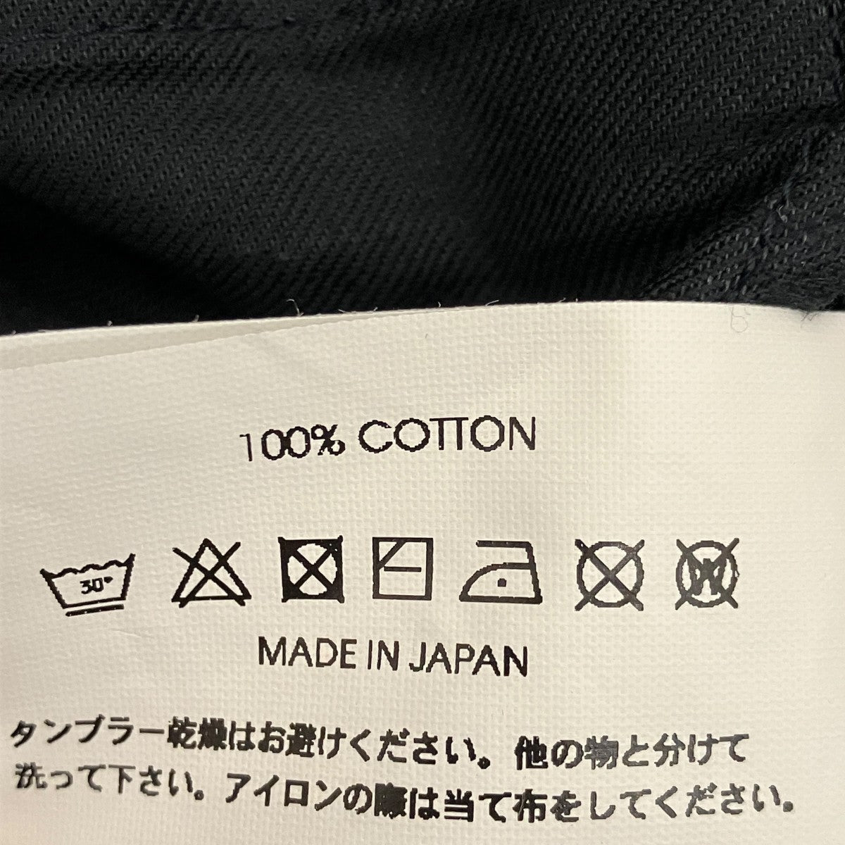 26SS【basic easy chino pants】イージーチノパンEV26-PT52