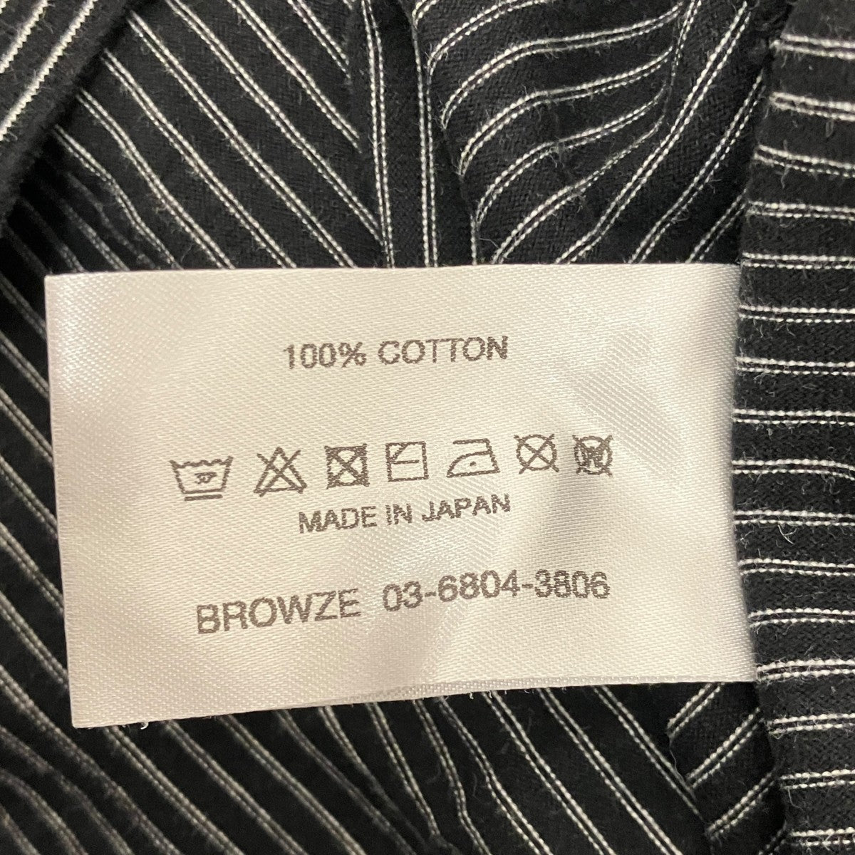 ボーダー長袖TシャツSS23BRENCT04AM