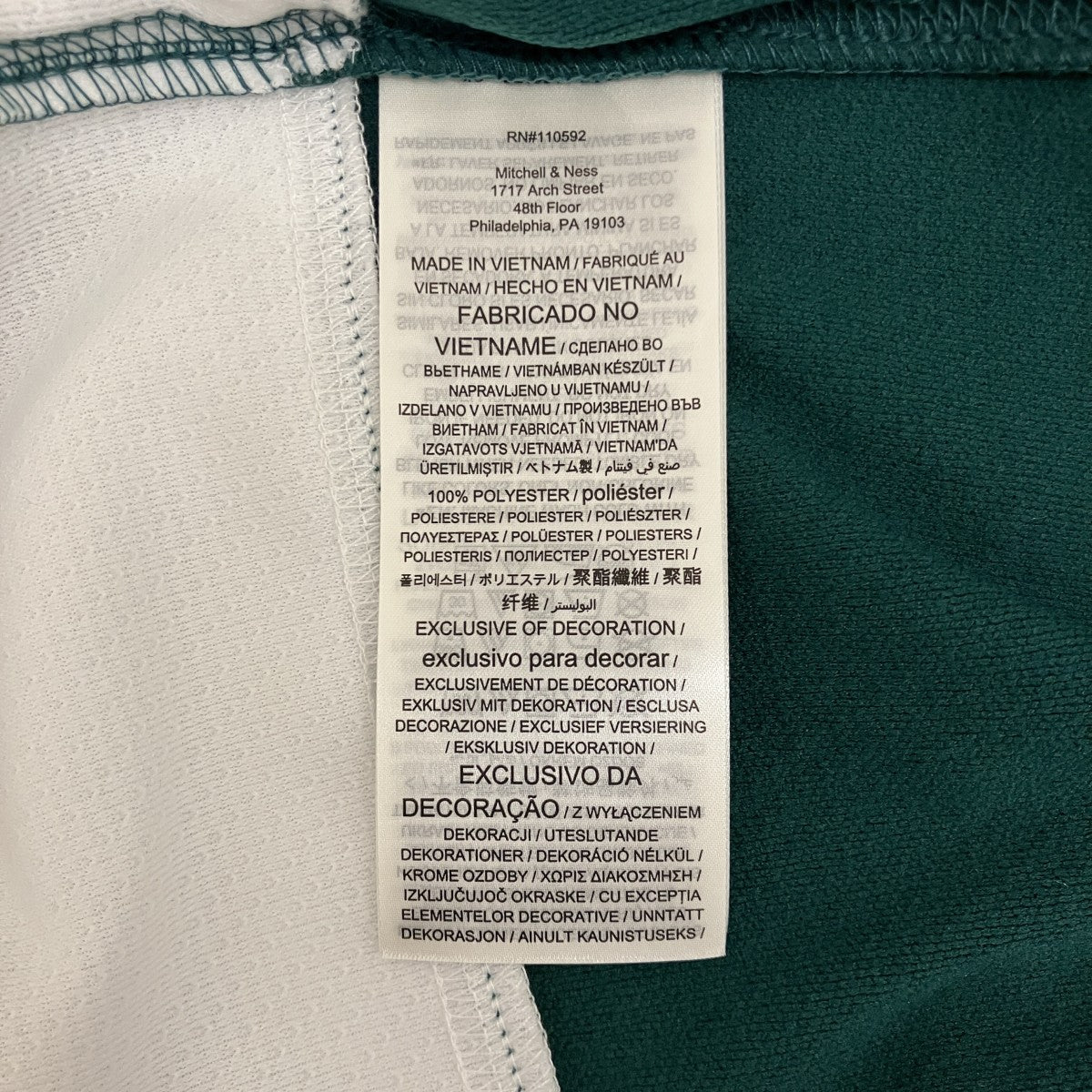 【EU HOCKEY JERSEY】ゲームシャツ