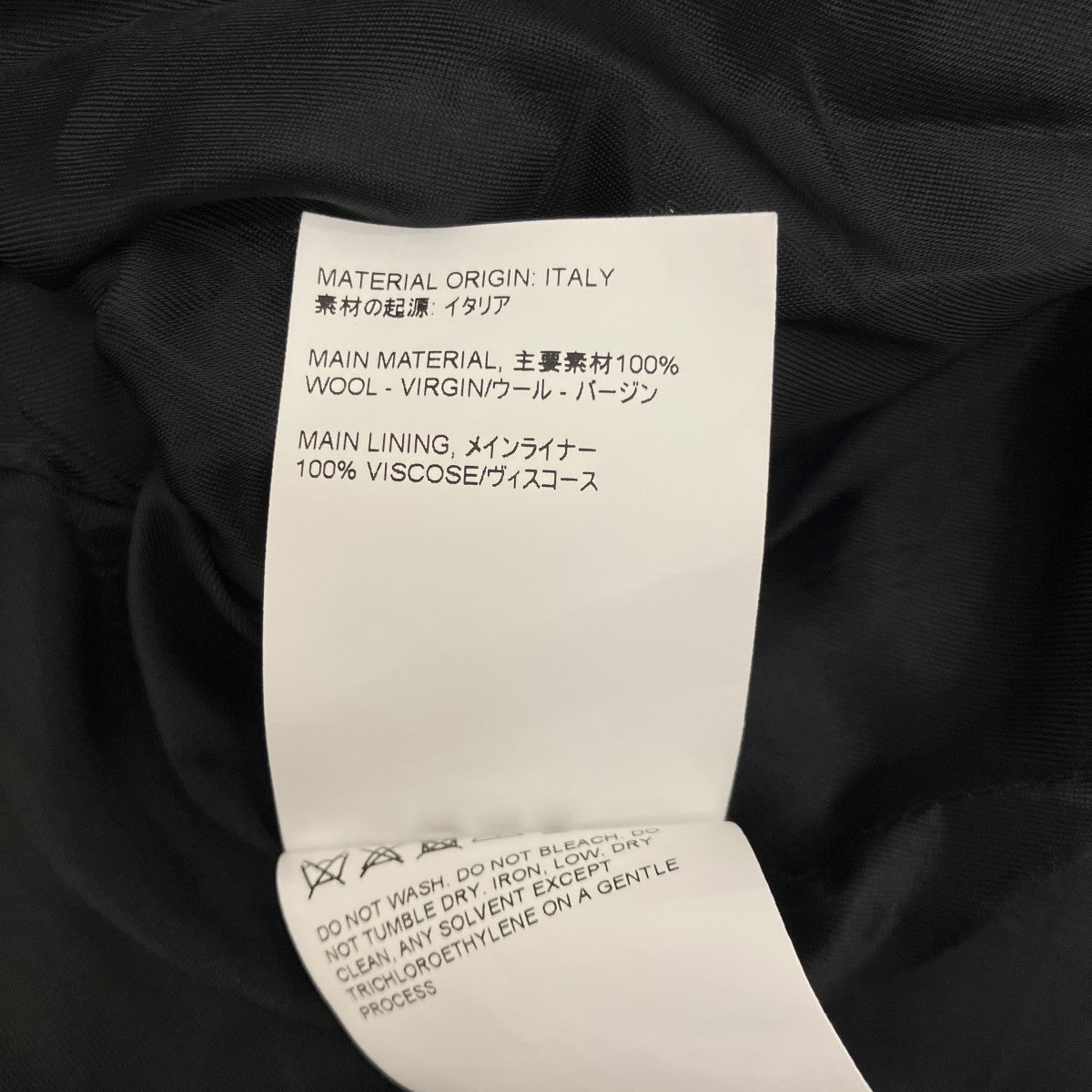 【MINI JACKET】ジャケットM2230MBW