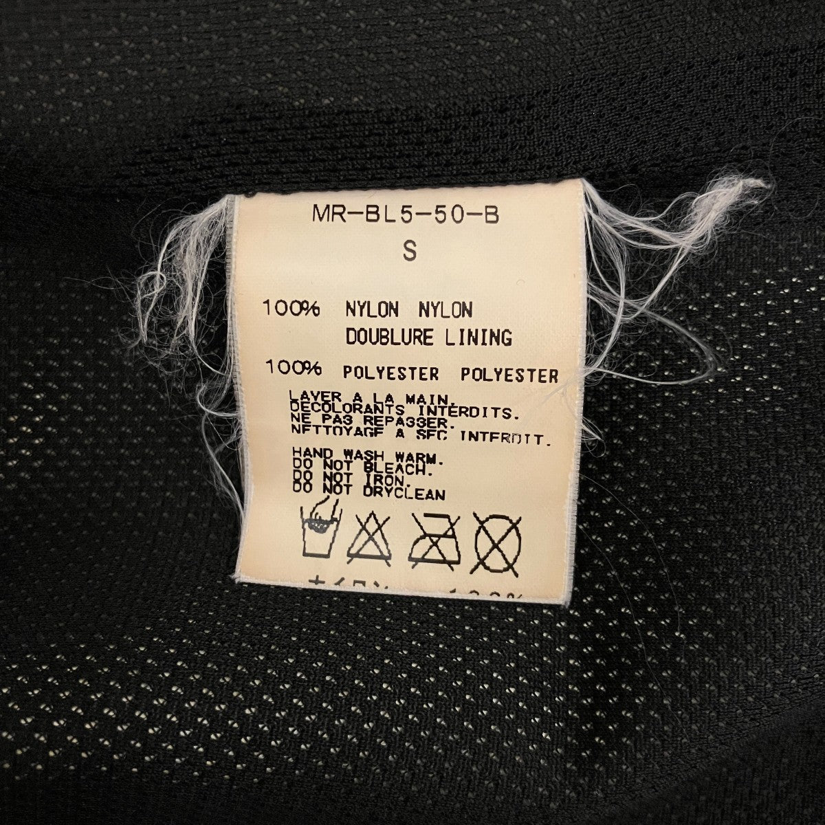 マウンテンパーカーMR-BL5-50-B