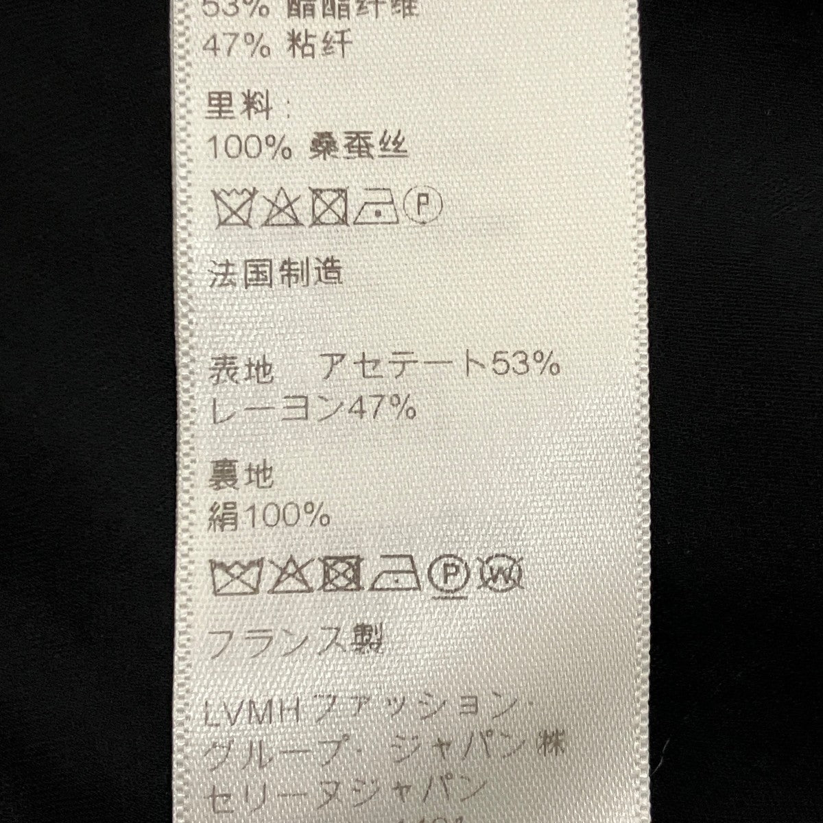 キャップスリーブ フリルドレス ワンピース2R412865C