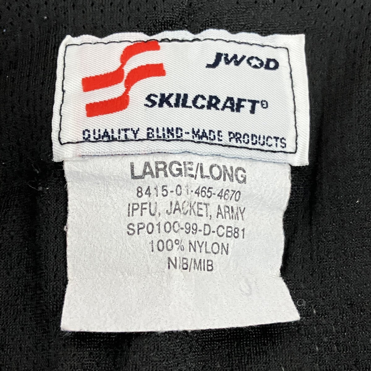 SKILCRAFT US ARMY IPFU JACKETジップアップジャケットSP0100-99-D-CB81 古着・中古-6枚目のアイテム画像
