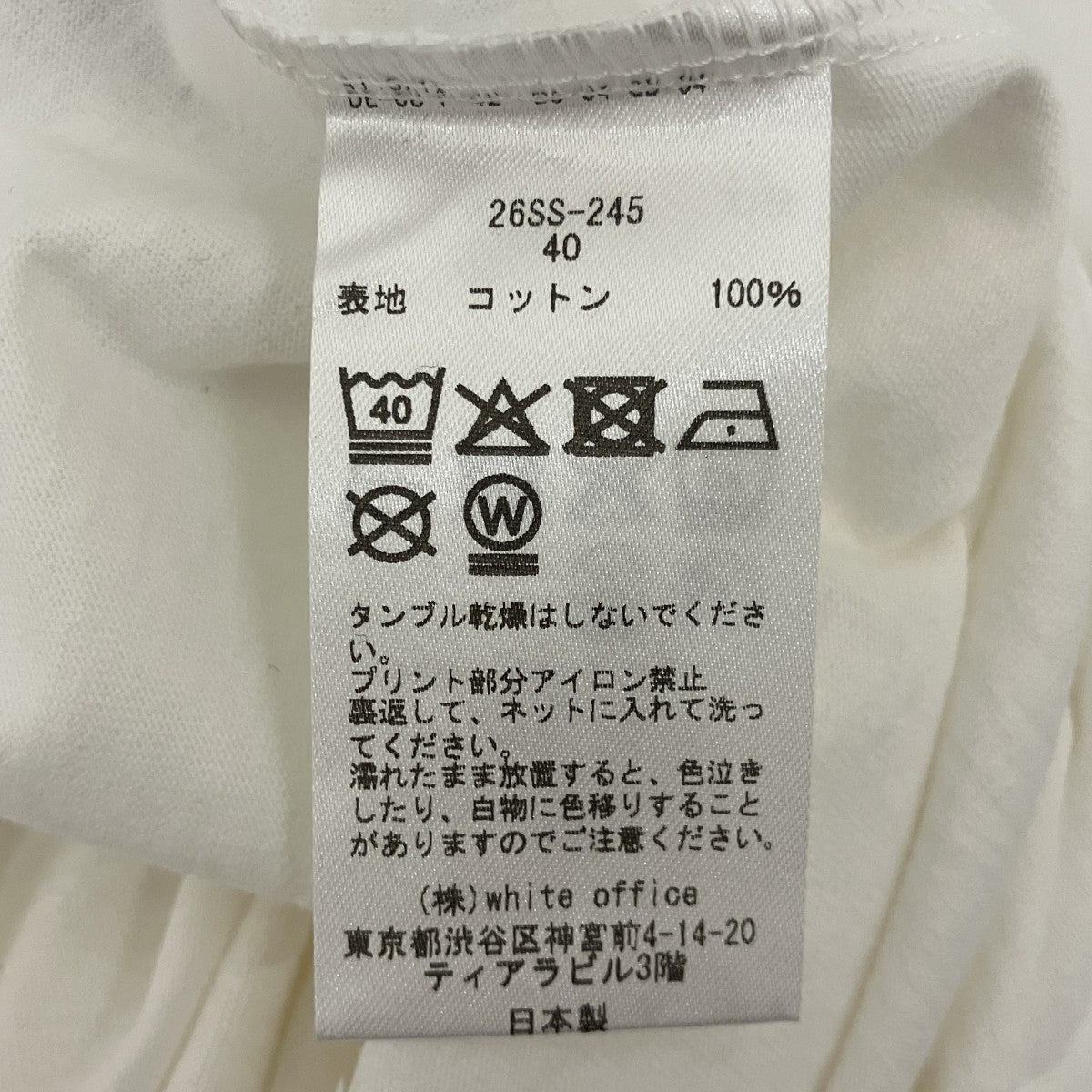 26ss【Jane】プリントTシャツ26ss-245