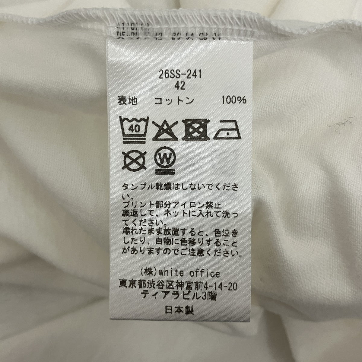 26ss【Serge】プリントTシャツ26ss-241