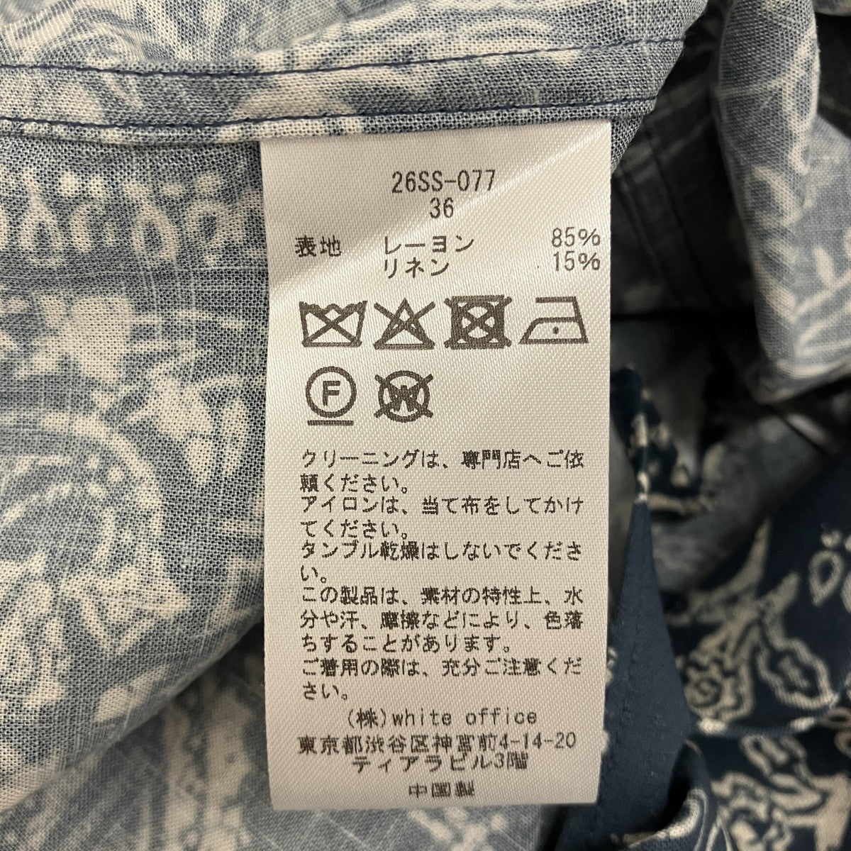 26ss【bandana print】オープンカラーシャツ26ss-077