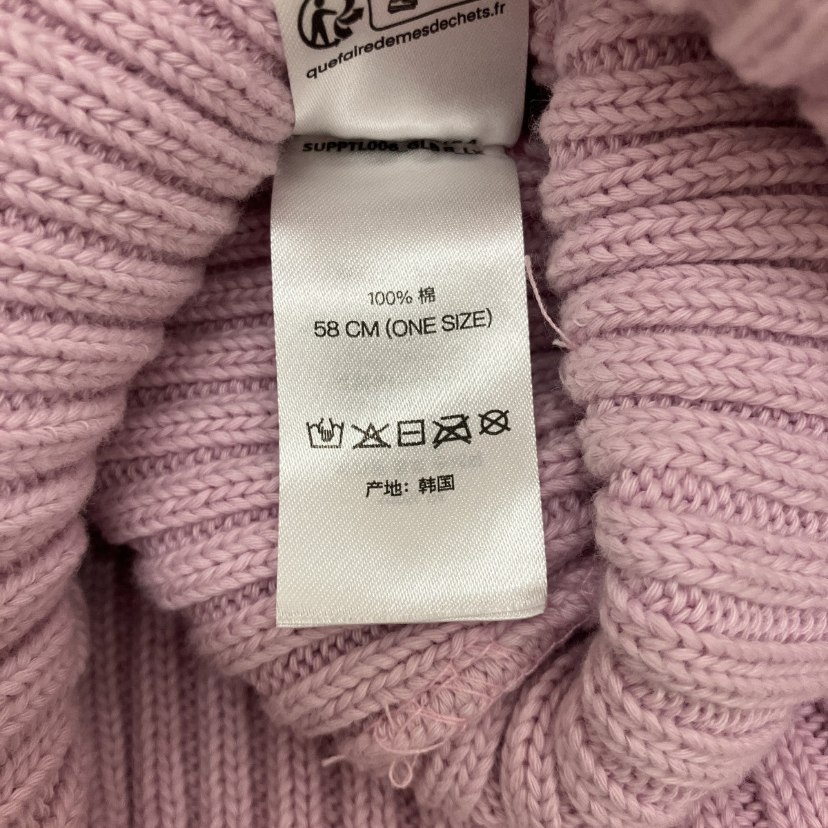 26SS【OVERDYED BEANIE】ニットキャップ