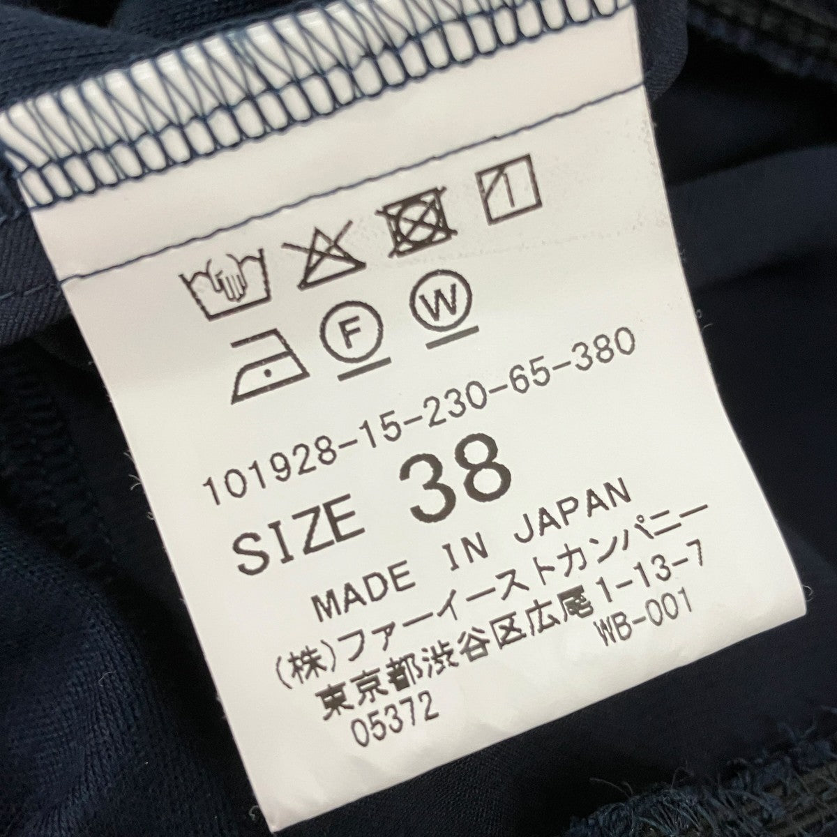 ボウタイブラウス101928-15-230-65-380