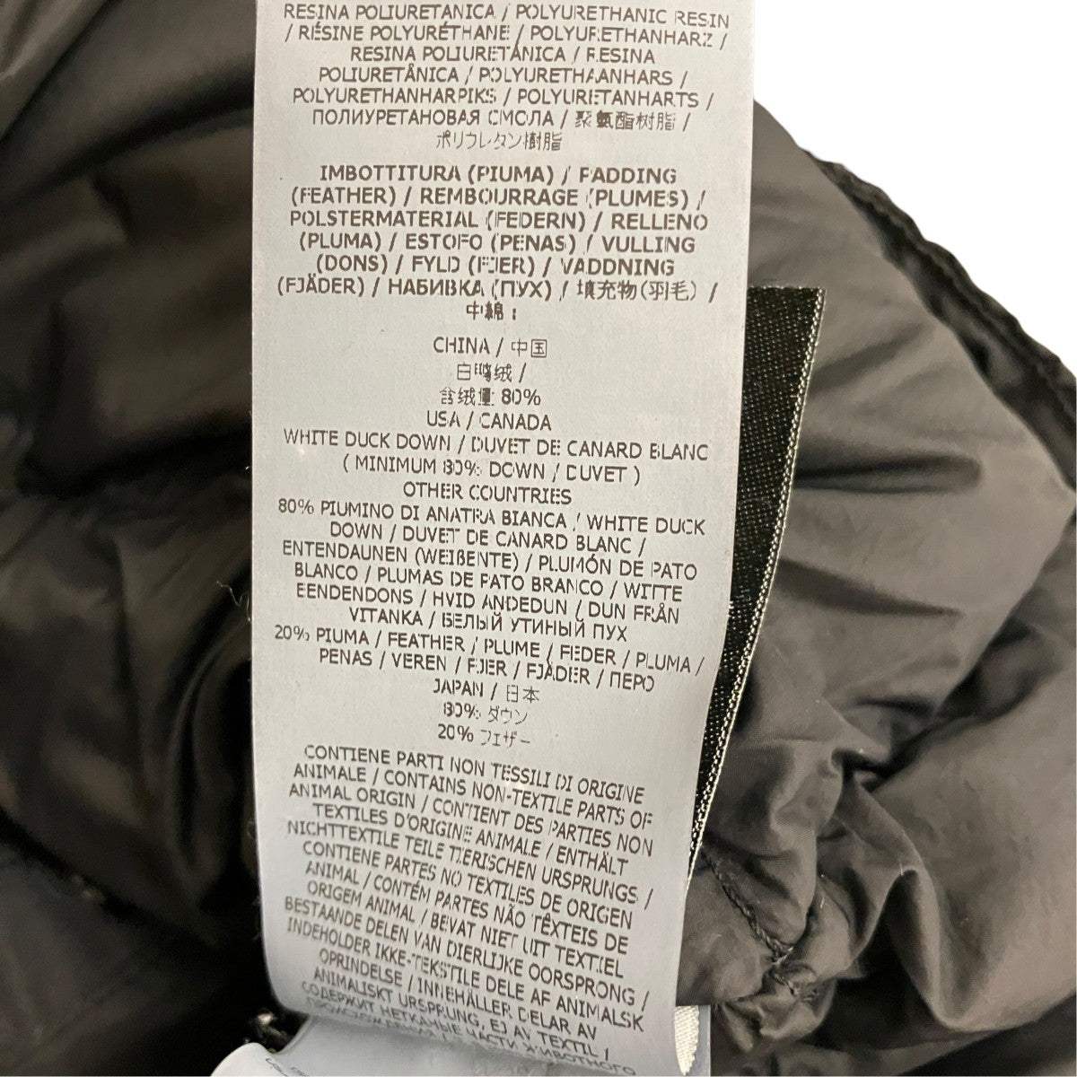 STONE ISLAND 【ASLAN LIGHT WATRO DOWN 】ダウンジャケット731571032 古着・中古-7枚目のアイテム画像