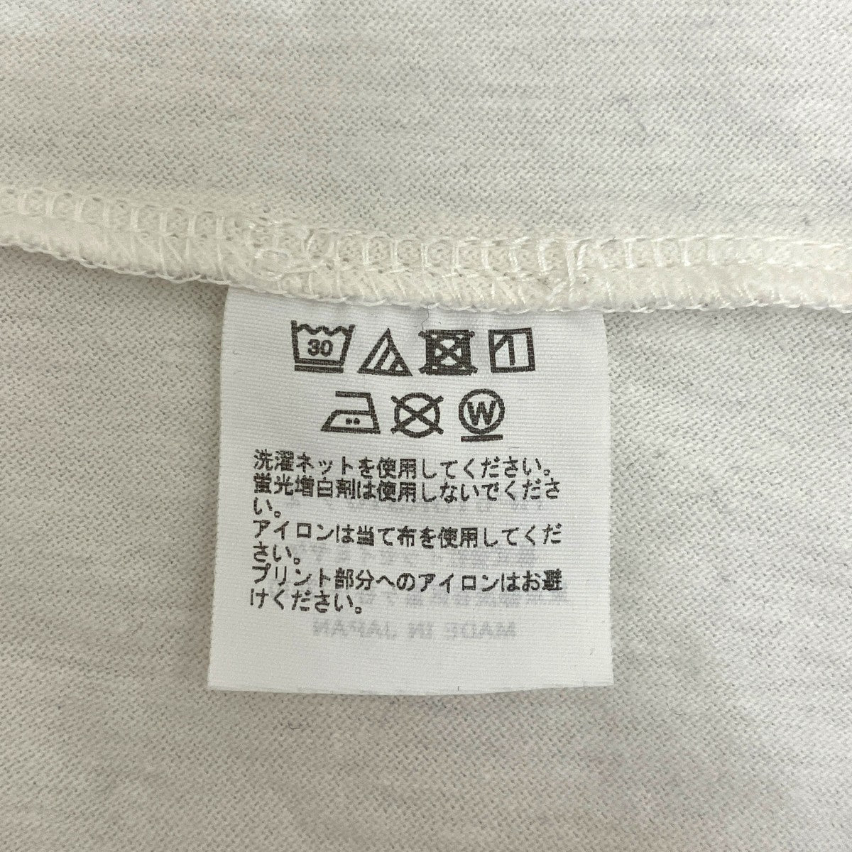 RELEASE-T BASICHP61JK310